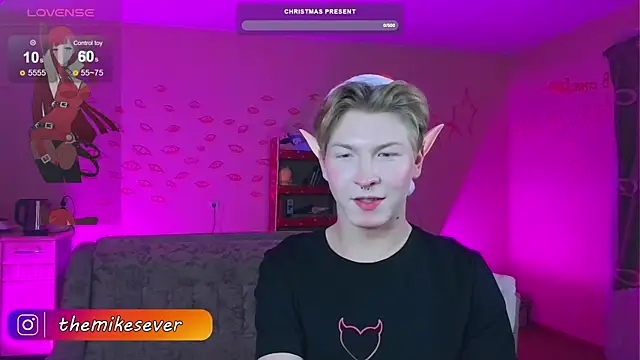 Snapshot of TheMikeSever chatting on 12.07.24 TheMikeSever online show from 12.07.24