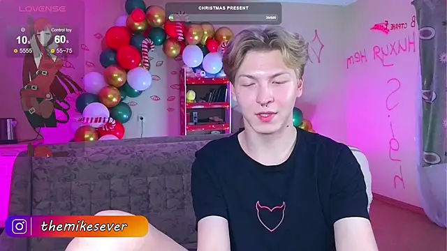 Snapshot of TheMikeSever chatting on 12.22.24 TheMikeSever online show from 12.22.24