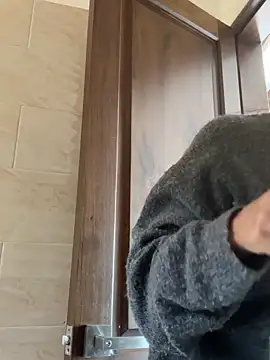 Snapshot of Arilw chatting on 01.14.26 Arilw online show from 01.14.26