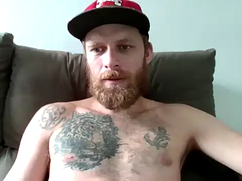 Snapshot of SkullTatto chatting on 01.19.26 SkullTatto online show from 01.19.26