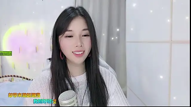 HK angelchloe online show from 09.12.25