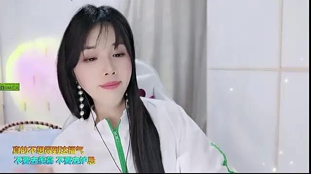 HK angelchloe online show from 09.17.25