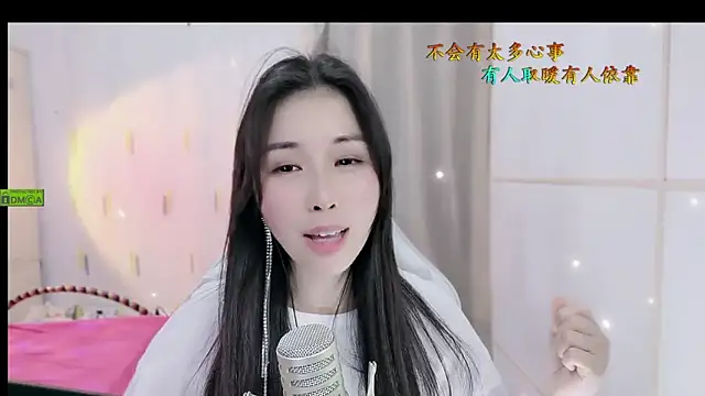 HK angelchloe online show from 11.02.25