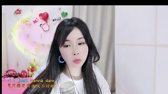 HK angelchloe online show from 11.11.25