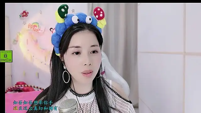 HK angelchloe online show from 11.28.25