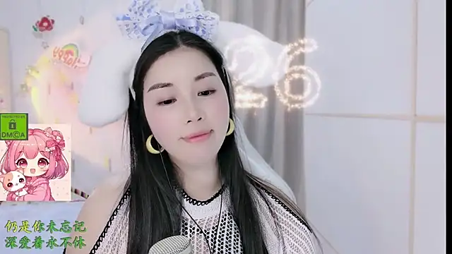 HK angelchloe online show from 02.10.26