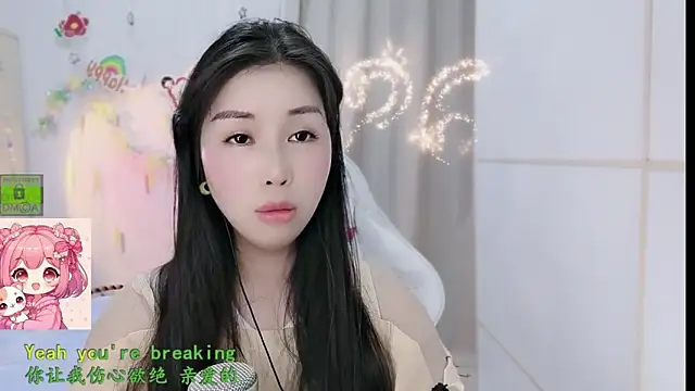 HK angelchloe online show from 02.23.26