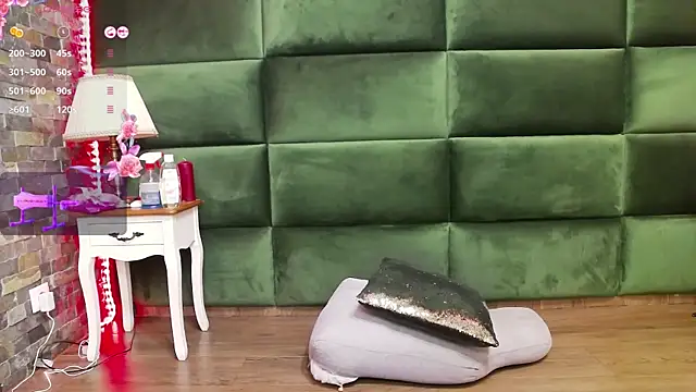 SelenSummer online show from 11.16.25