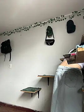 EemaHaruki online show from 01.31.25