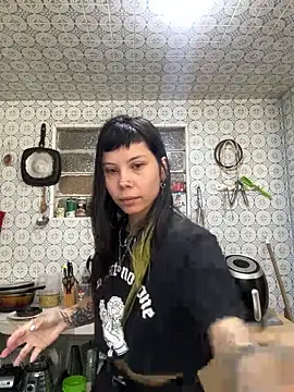 EemaHaruki online show from 02.04.25