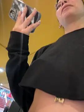 EemaHaruki online show from 02.06.25