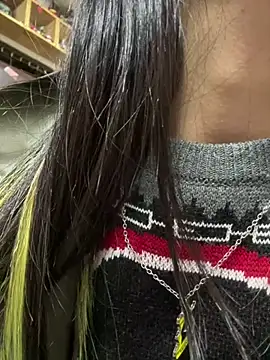 EemaHaruki online show from 02.12.25