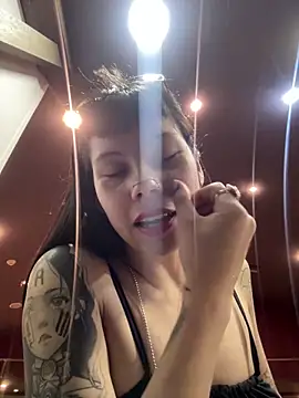 EemaHaruki online show from 02.27.25