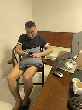 ShaoZian 1 online show from 02.27.26