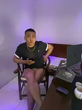 ShaoZian 1 online show from 03.20.26