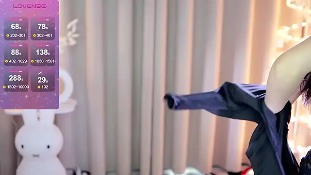 UUKiss  online show from 12.27.24
