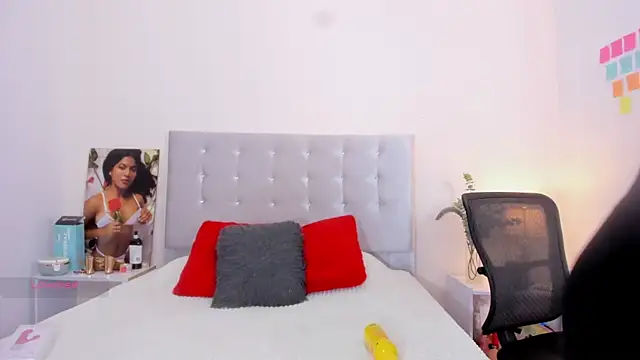 NiaBlanco online show from 01.12.26