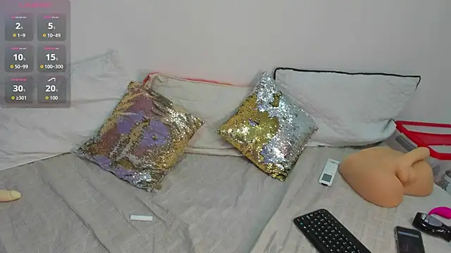 cookplleaser online show from 11.08.25