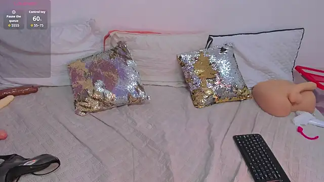 cookplleaser online show from 11.12.25