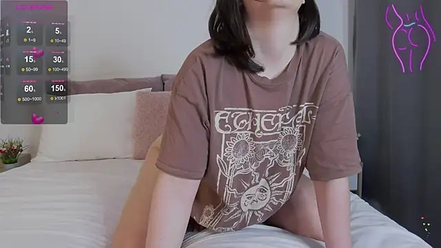 SophieeRain online show from 03.17.25