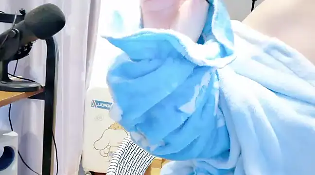 Snapshot of arena1357 chatting on 02.12.25 arena1357 online show from 02.12.25