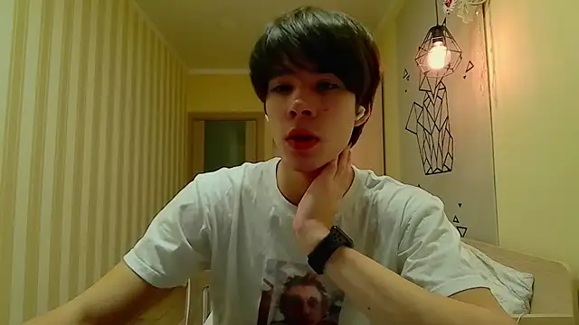 Snapshot of gayGamogey chatting on 01.07.25 gayGamogey online show from 01.07.25