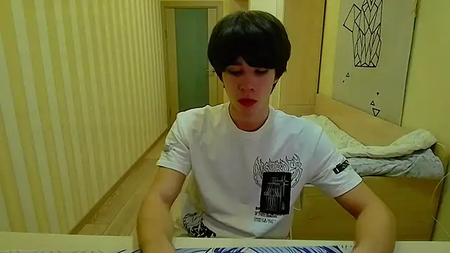 Snapshot of gayGamogey chatting on 12.19.25 gayGamogey online show from 12.19.25