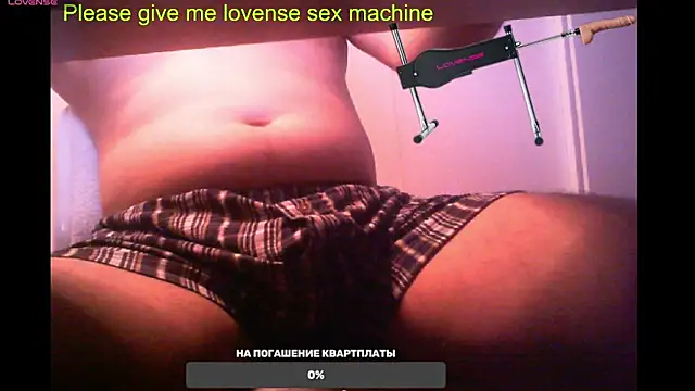 BigL0ve online show from 02.17.25