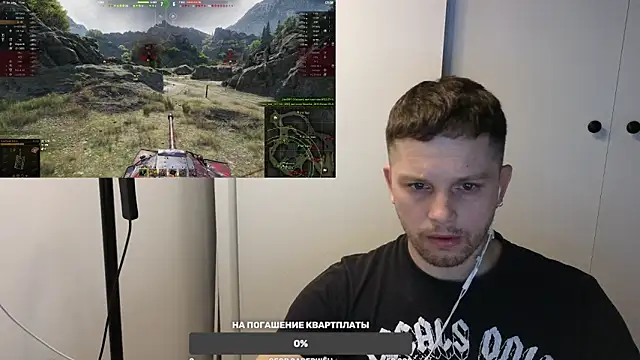 BigL0ve online show from 02.19.25