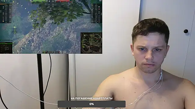 BigL0ve online show from 03.06.25