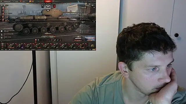 BigL0ve online show from 11.16.25