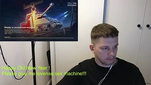 BigL0ve online show from 01.16.26