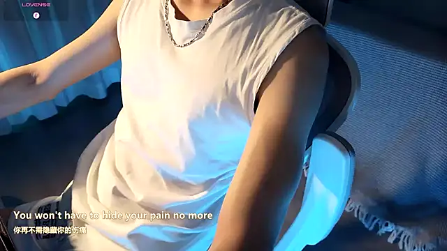 Snapshot of FEIYU001 chatting on 12.13.24 FEIYU001 online show from 12.13.24