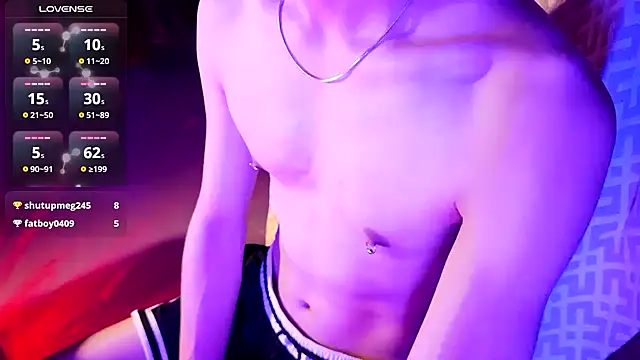 Snapshot of FEIYU001 chatting on 01.06.25 FEIYU001 online show from 01.06.25