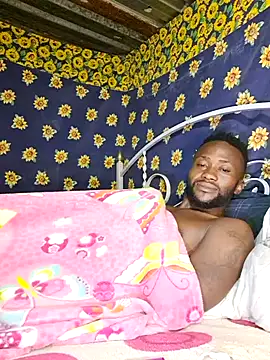 bull Giant online show from 02.17.25