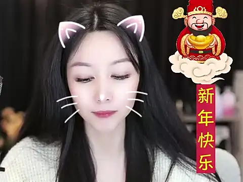 Nuyoah-77 online show from 01.27.25