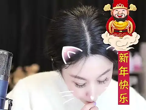 Nuyoah-77 online show from 01.31.25