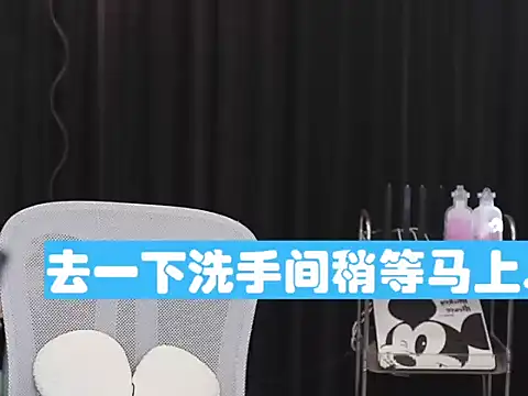 Snapshot of Nuyoah-77 chatting on 02.16.26 Nuyoah-77 online show from 02.16.26