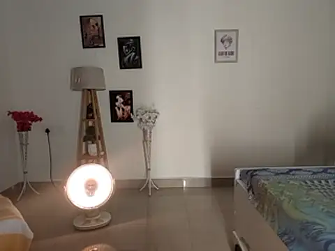 GoldnessAishu online show from 01.14.26