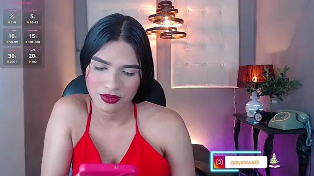 Greys ath online show from 12.21.25