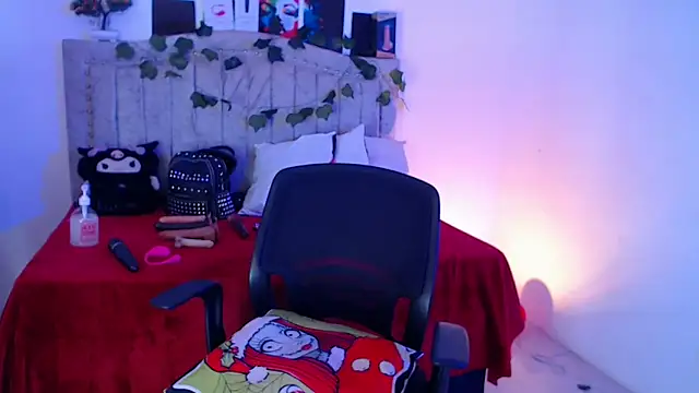 Snapshot of Mapu_delyth chatting on 02.28.26 Mapu delyth online show from 02.28.26