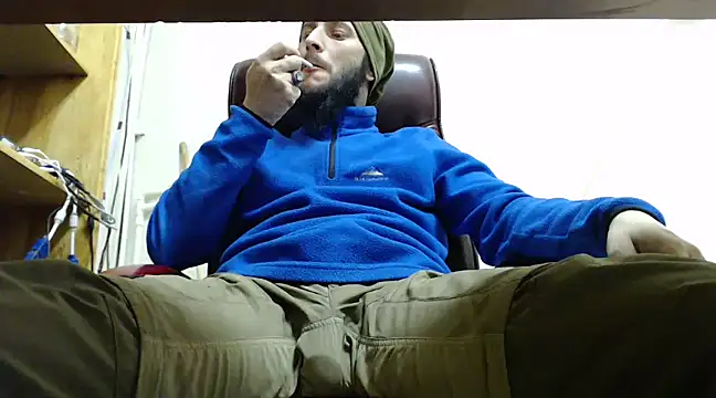 hardbigcock16 online show from 01.17.25