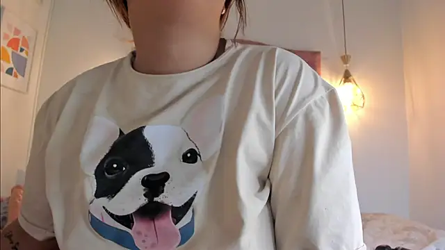 Snapshot of aprill21_ chatting on 12.11.24 aprill21 online show from 12.11.24