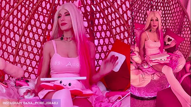 dana more online show from 11.20.25