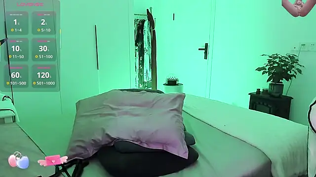 paopao-a online show from 11.29.25