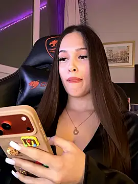 Snapshot of EricaWalls chatting on 02.03.26 EricaWalls online show from 02.03.26