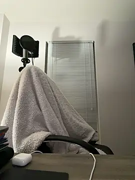 PeytonJohnn online show from 12.23.25