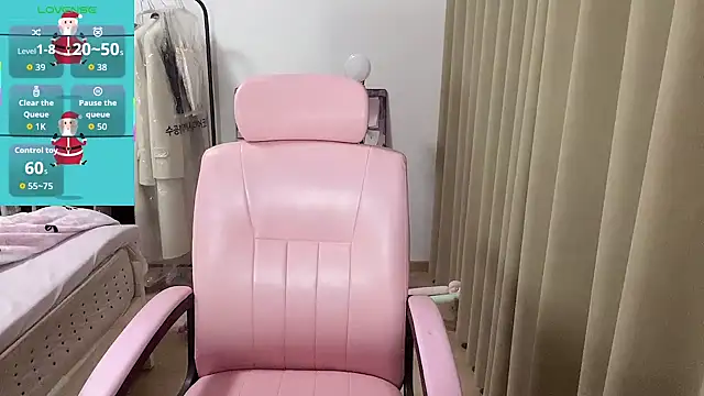 Puff-521 online show from 12.17.25