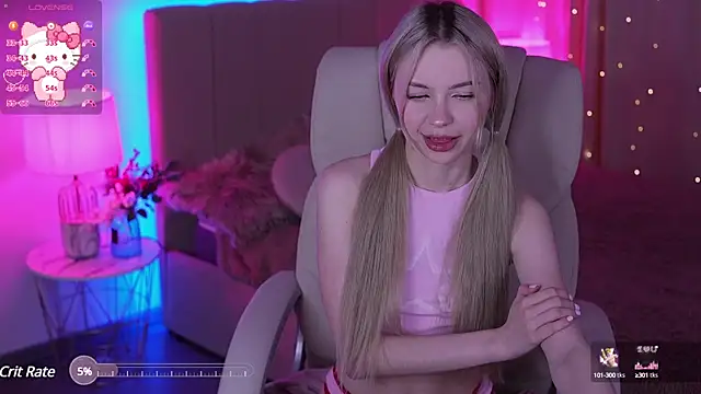 Snapshot of EviStar chatting on 03.04.25 EviStar online show from 03.04.25