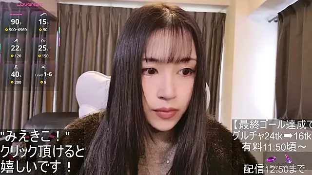 -satomi-jp online show from 11.23.25